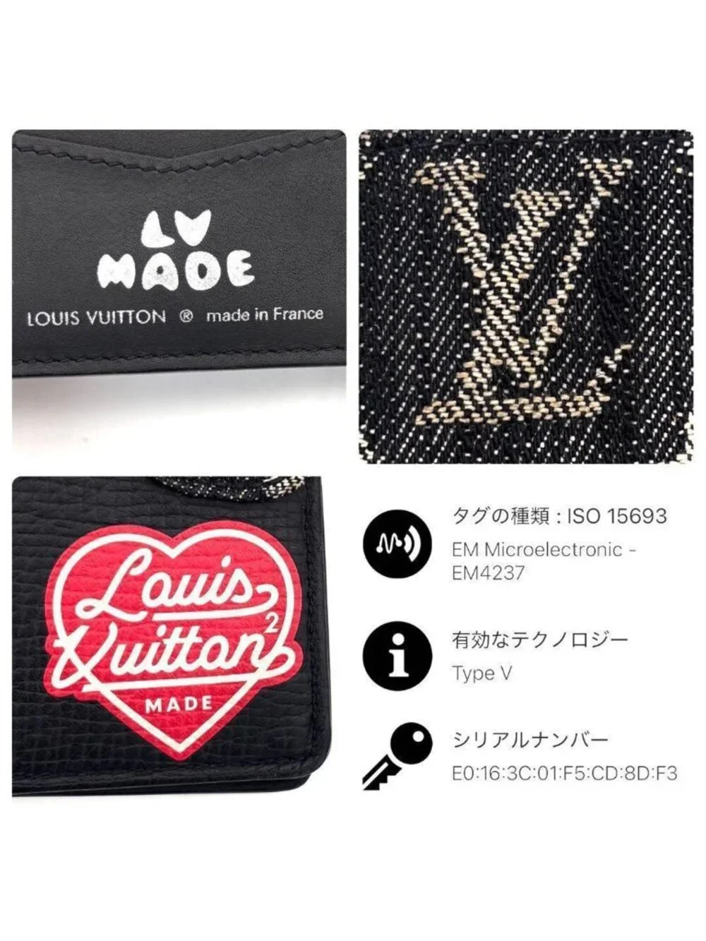 Louis Vuitton brand louis